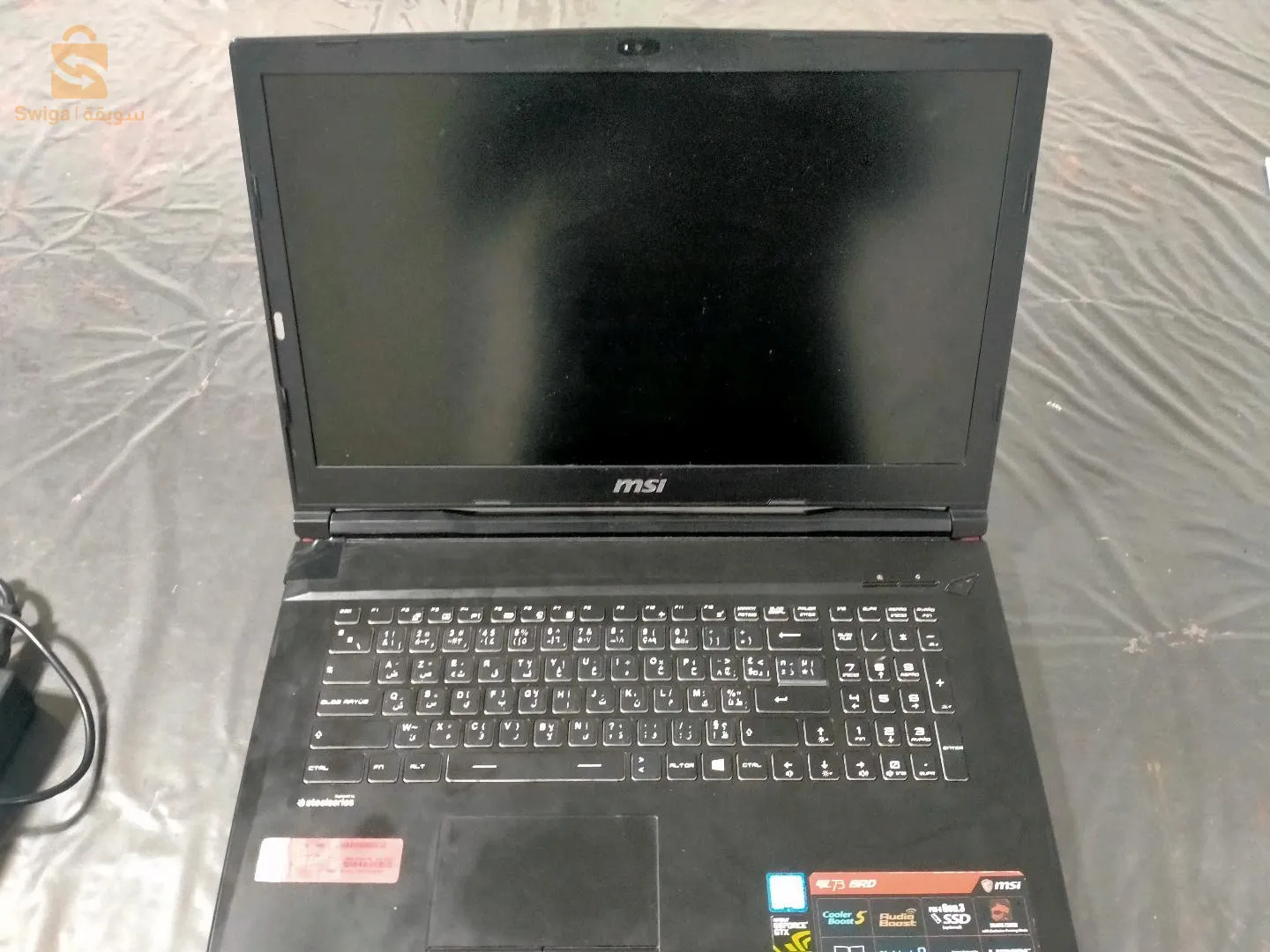 laptop MSI