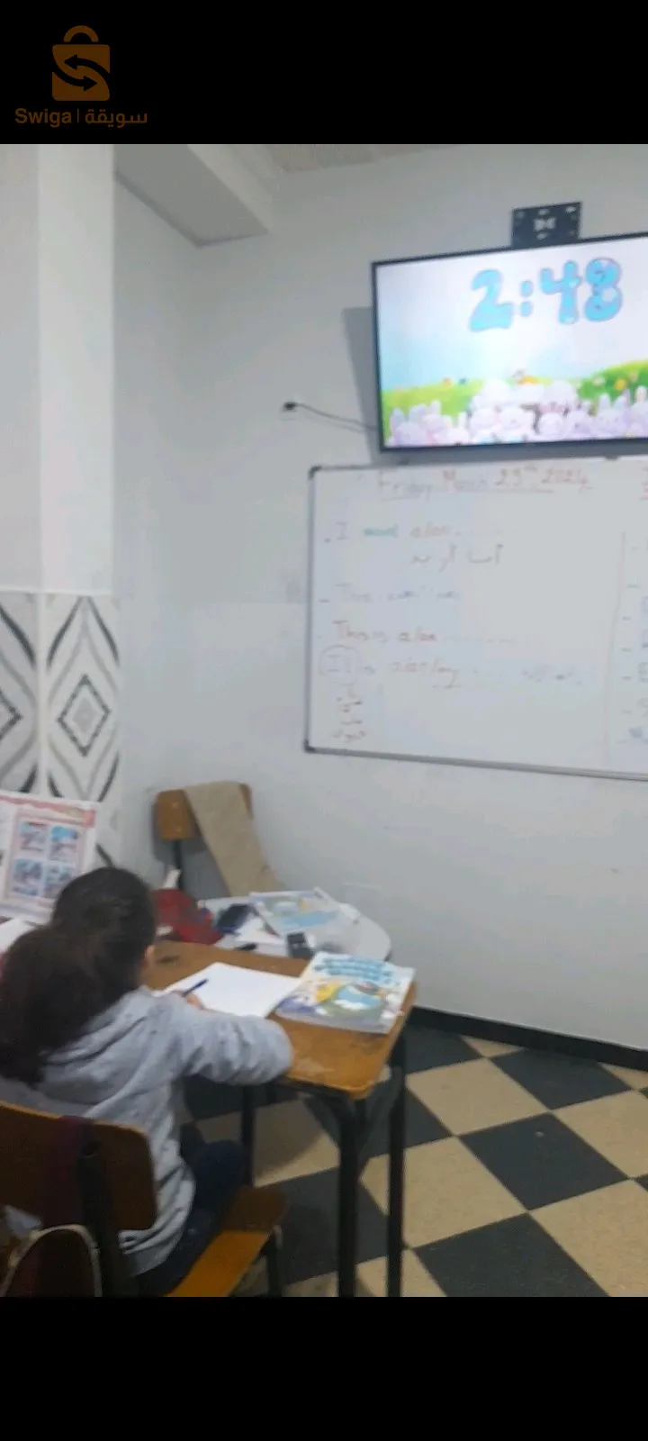 تعليم اللغة الإنجليزية من الصفر للأطفال/ النساء