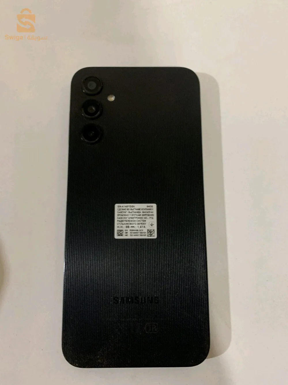 samsung a14