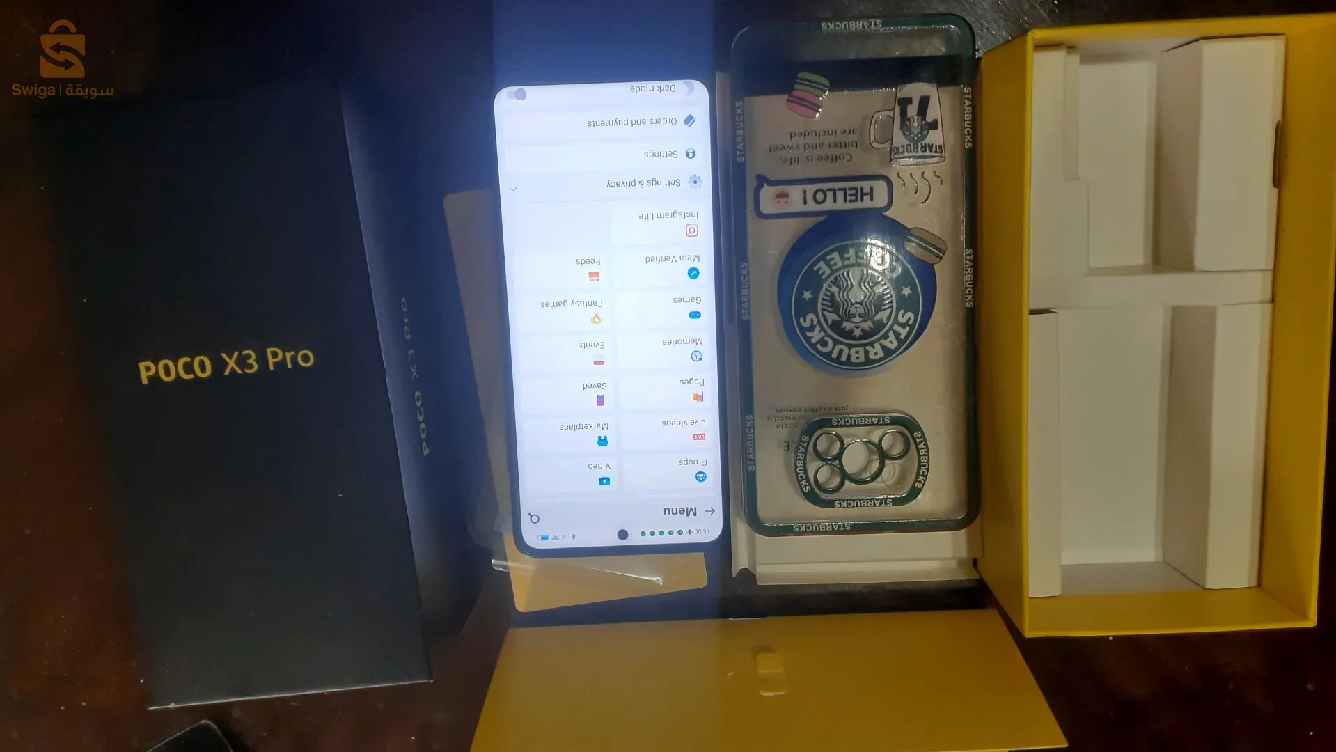 جيجل سونطر ، حي العقابي