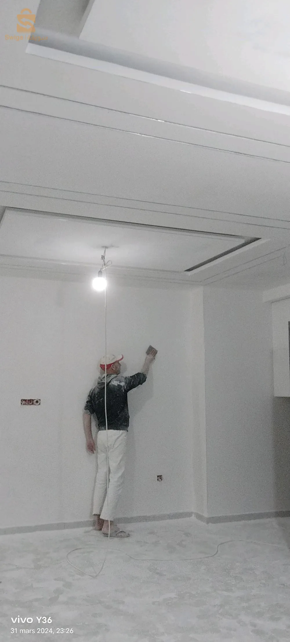 بومرداس بومرداس