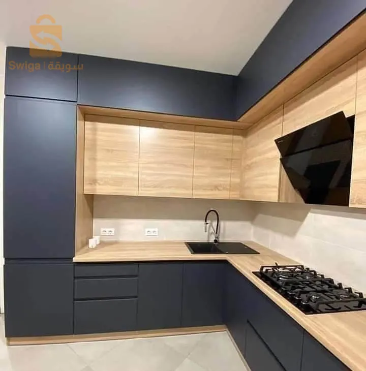 Modern Royal Kitchen