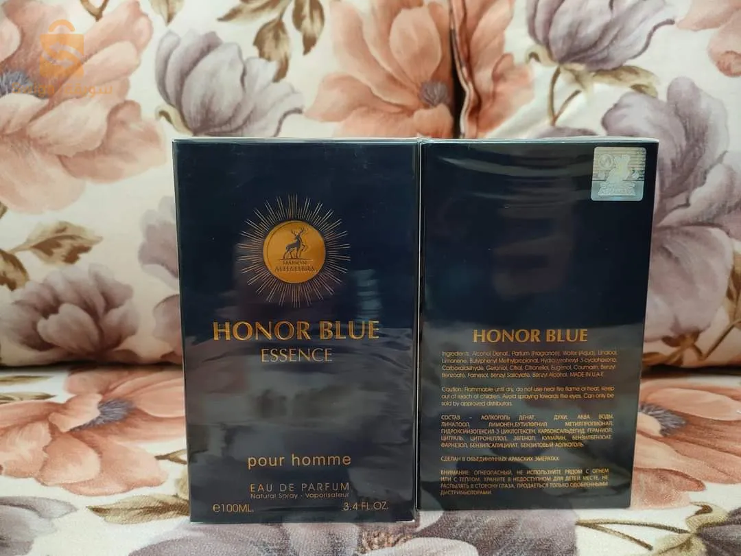 Parfums de Dar Alhambra et Lattafa