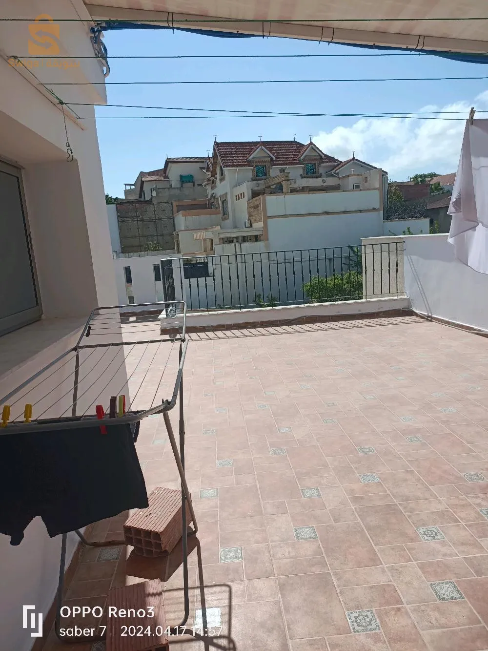 زواغي جيريك agence foncière