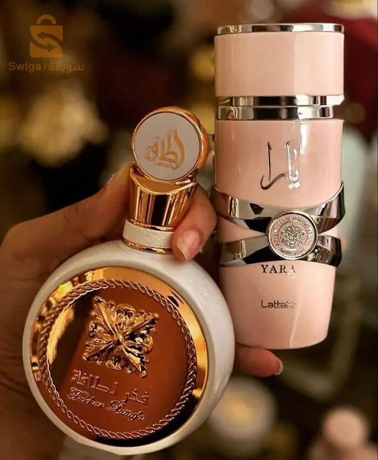 عطور إماراتية أصلية
