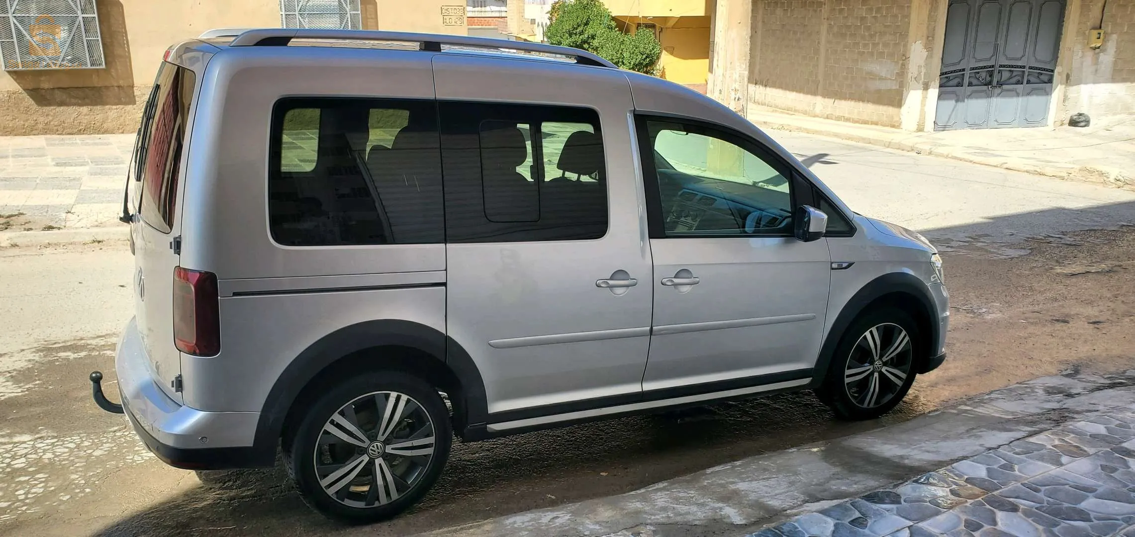 كادي آلتراك