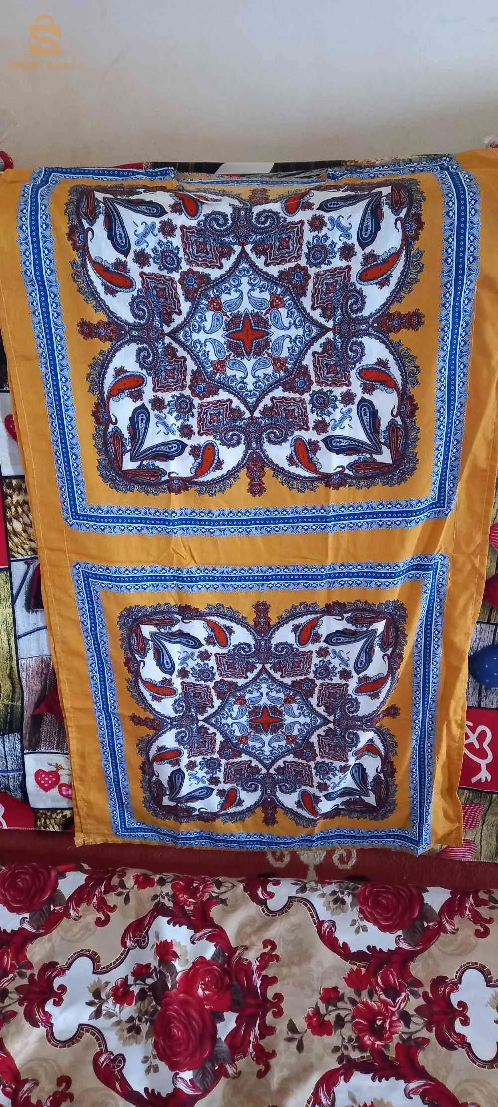 بيع وشراء