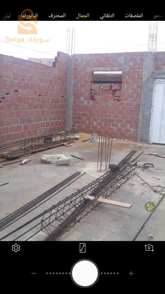 مبنى طور الإنجاز