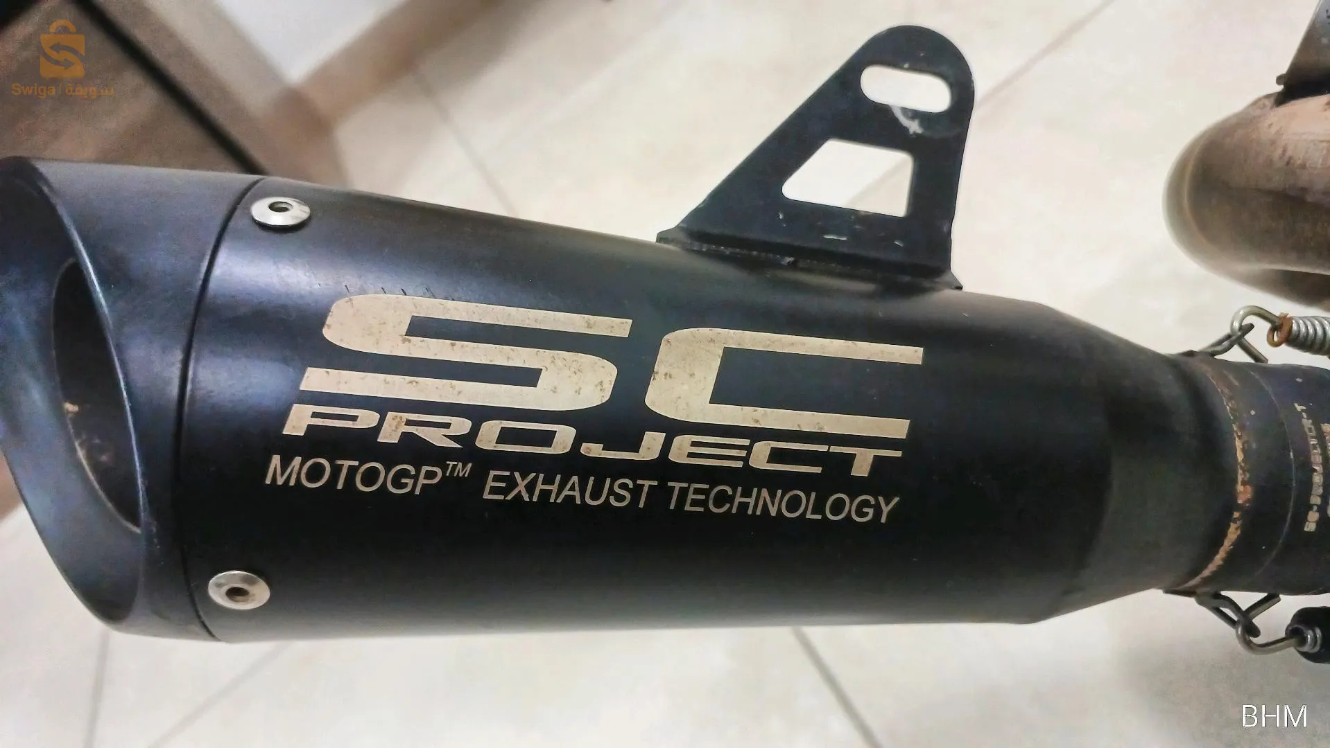 Ligne Yamaha tracer 900gt