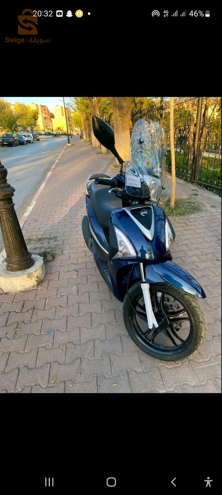 سطيف لحشامة