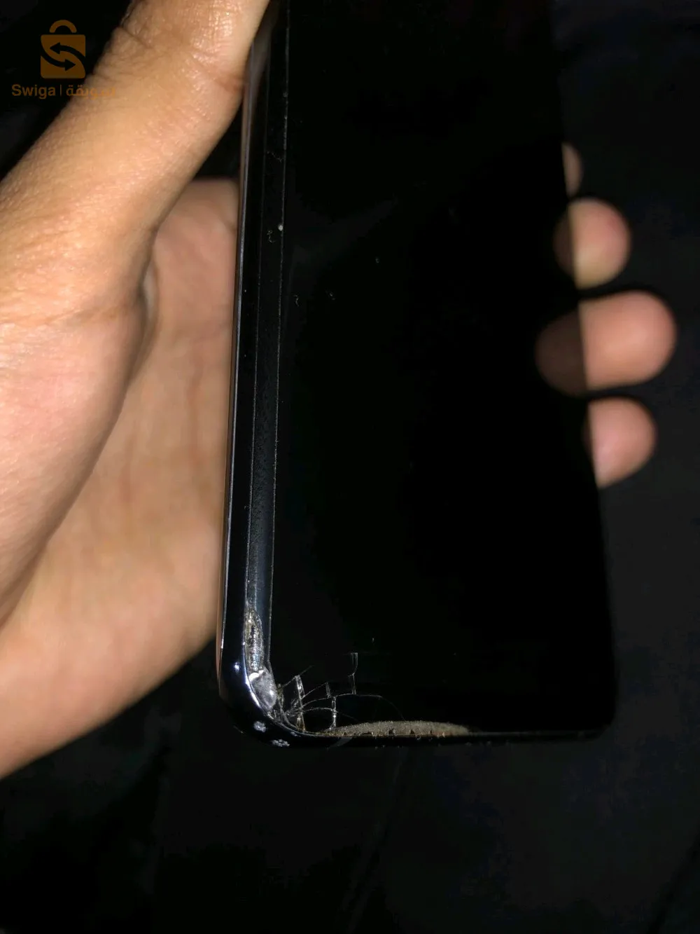 S20 ultra mksr mch mgyous ficheur