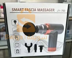 Pistolet massage JY 760