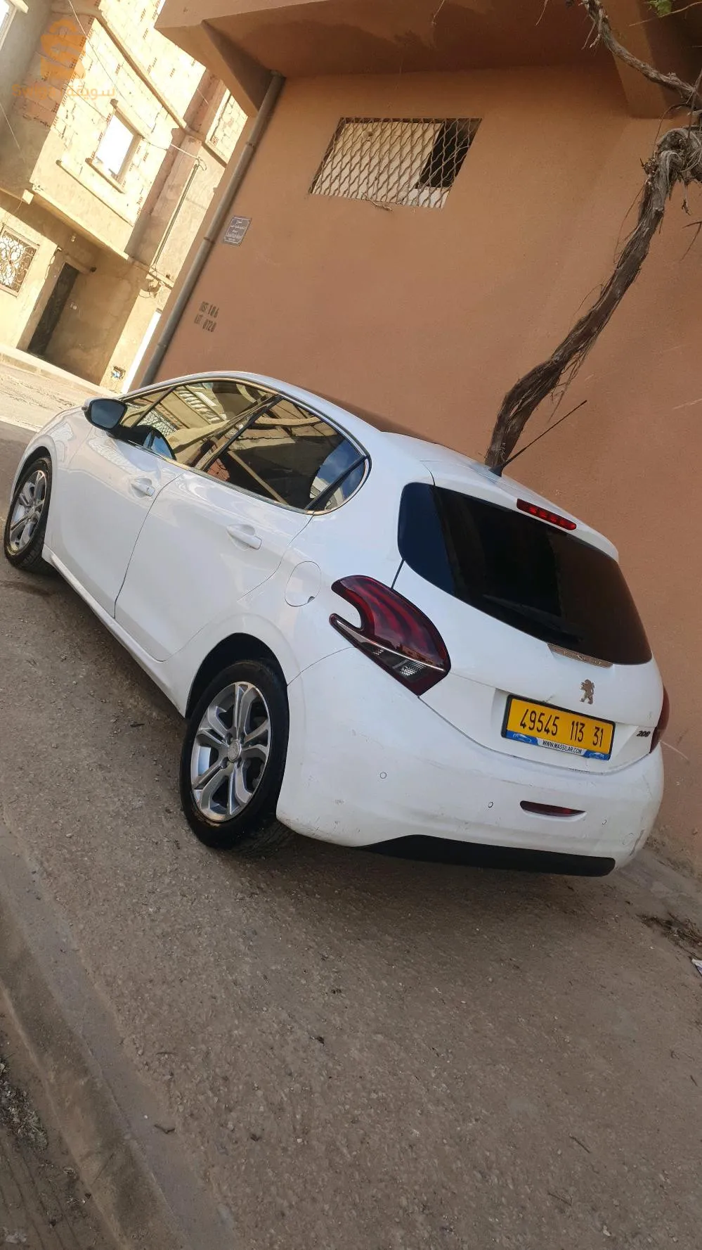 208propre