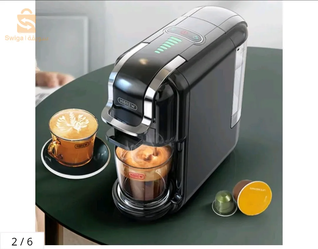 cafetière HIBREW H2B ORIGINAL 5IN1