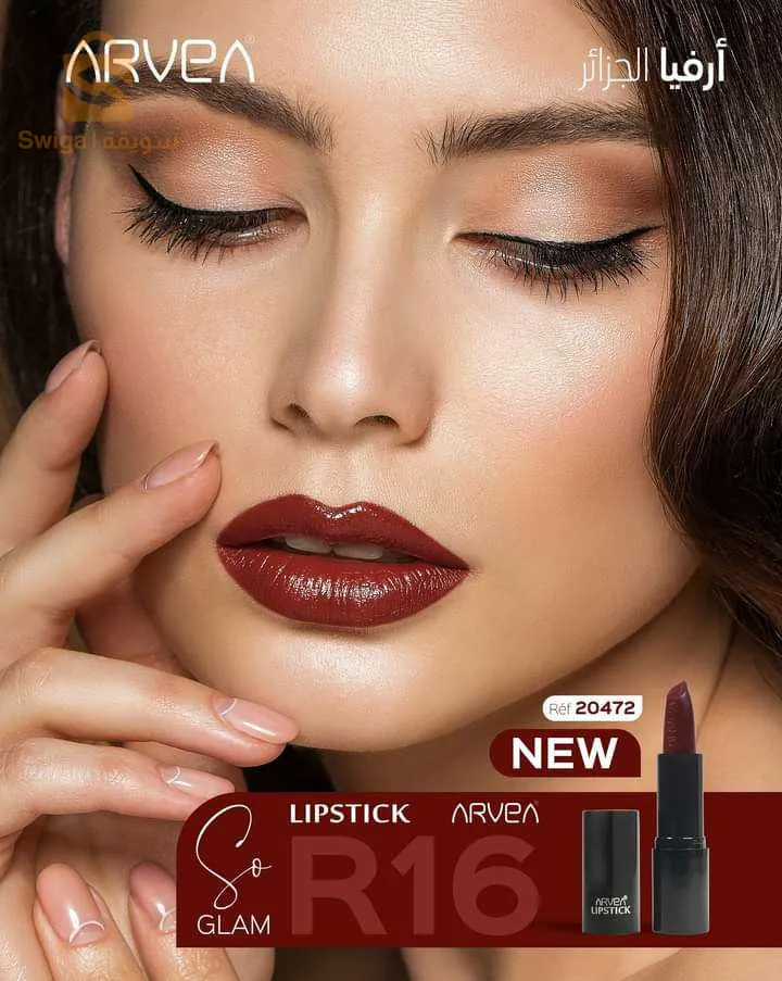 cosmétiques naturels