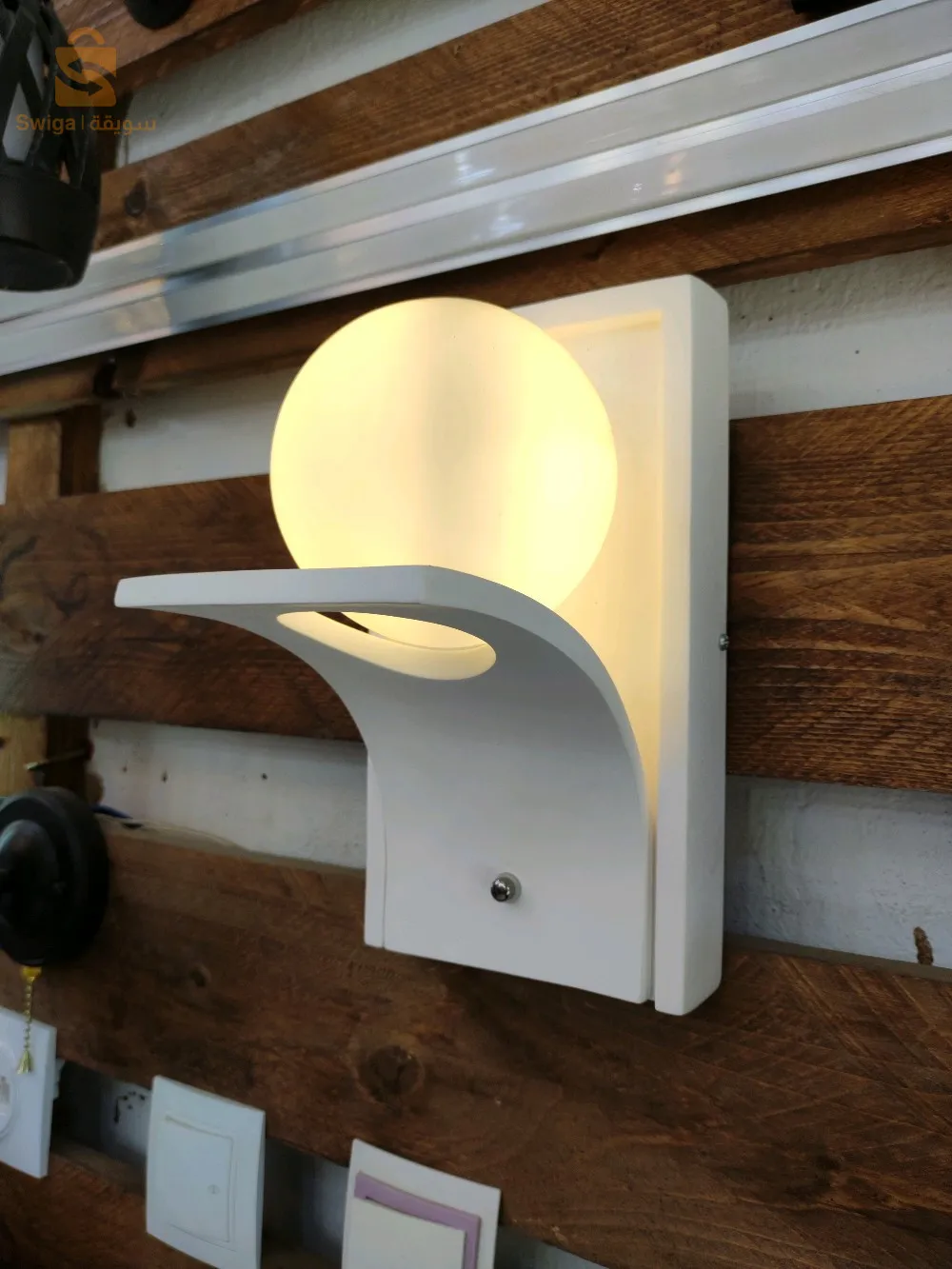 lampe de lune modern