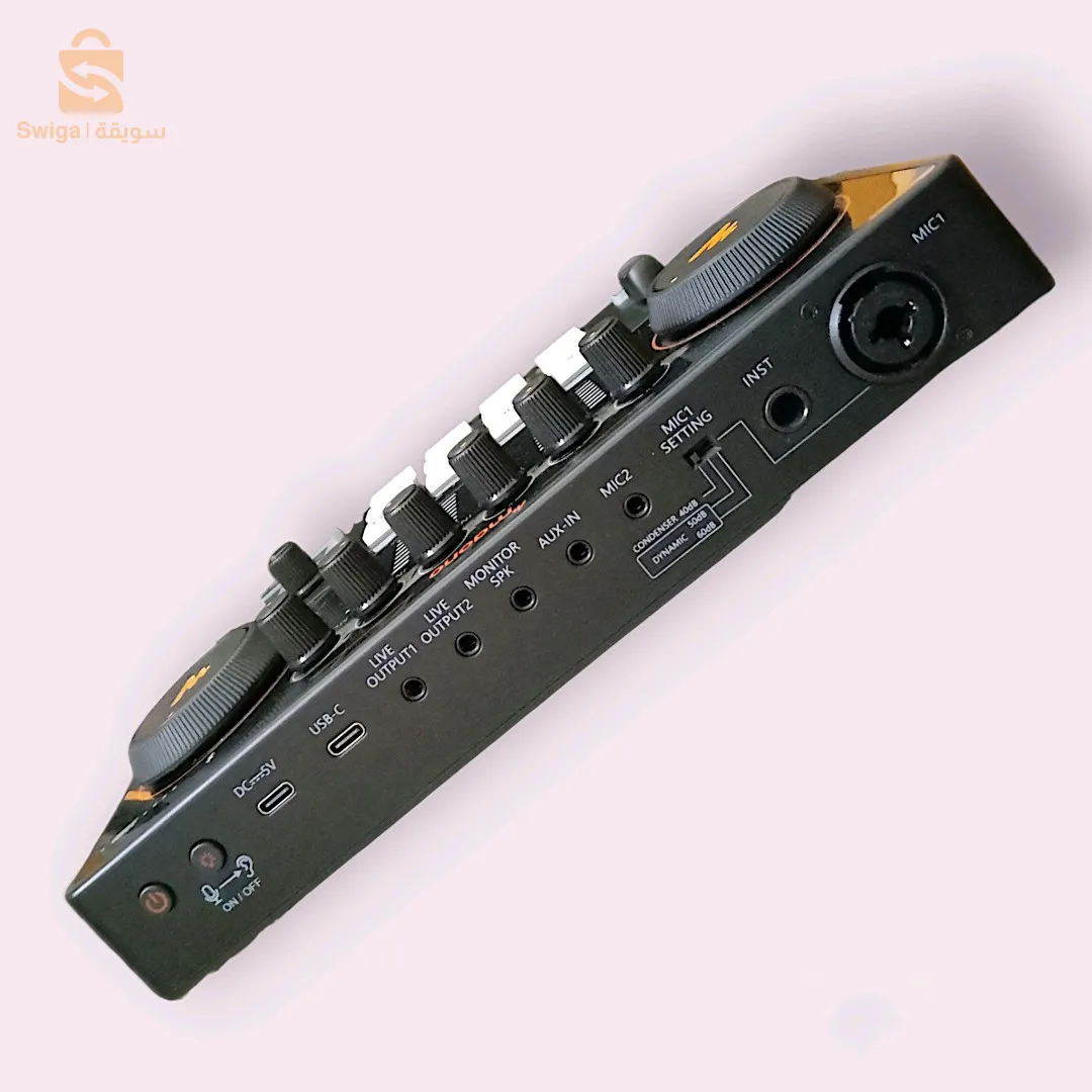معدات صوت إحترافية