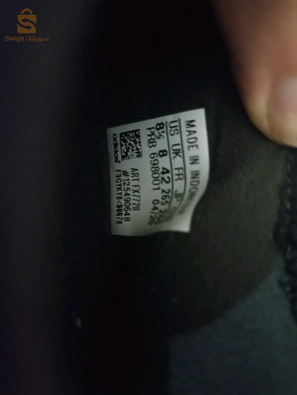 soulier adidas predator 42