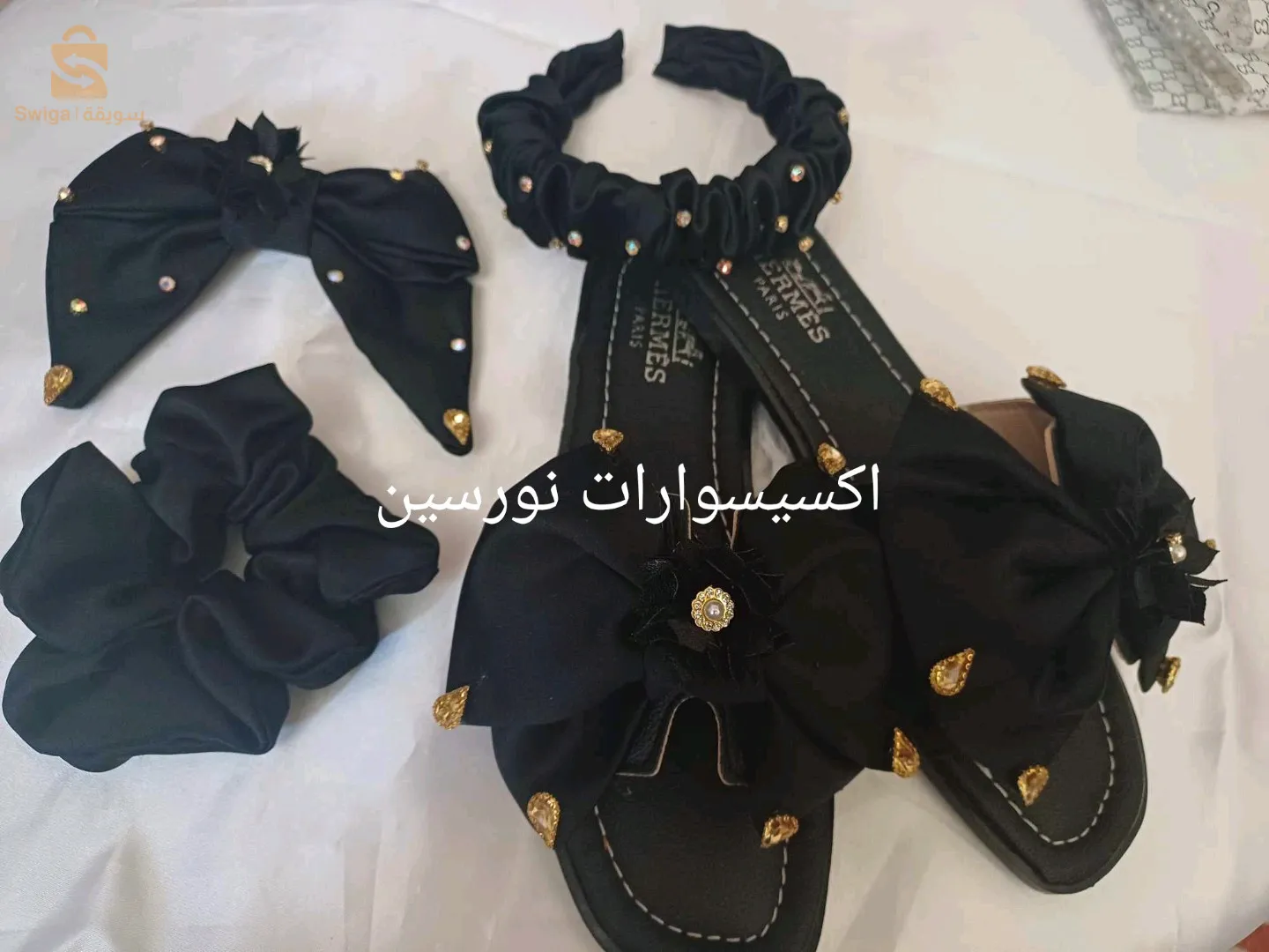 قالمة