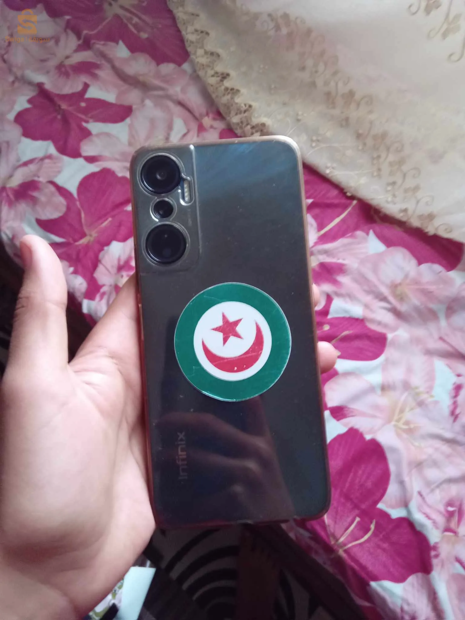 bab e oued