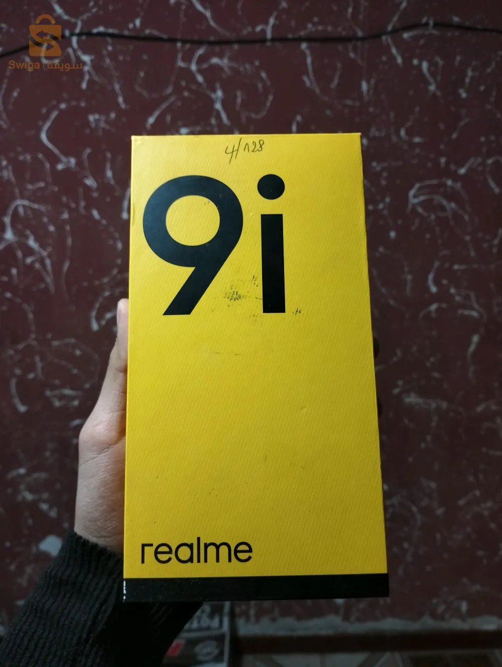 Realme 9iCaractéristiques : * RAM : 4 Go * Stockage : 128 Go * Écran : 90 Hz * Processeur : Snapdragon 680 * Appareil photo : 50 MP