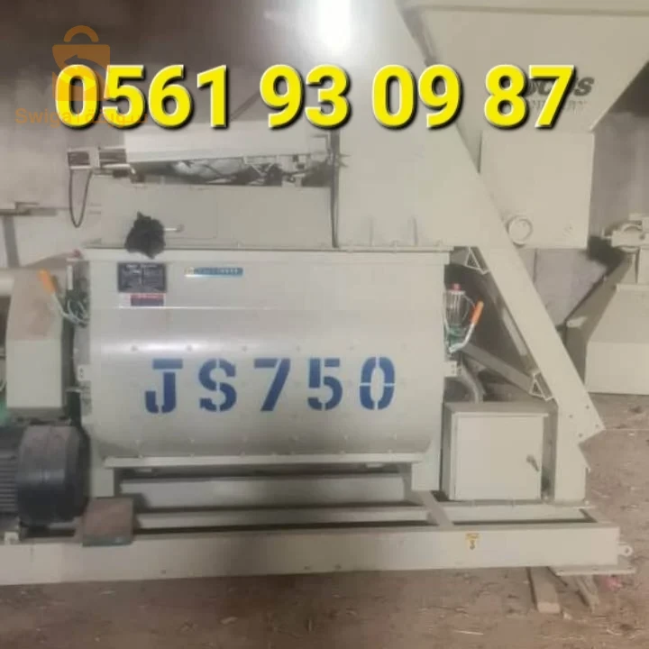 بيطونيار سونطرال جديدة ناف