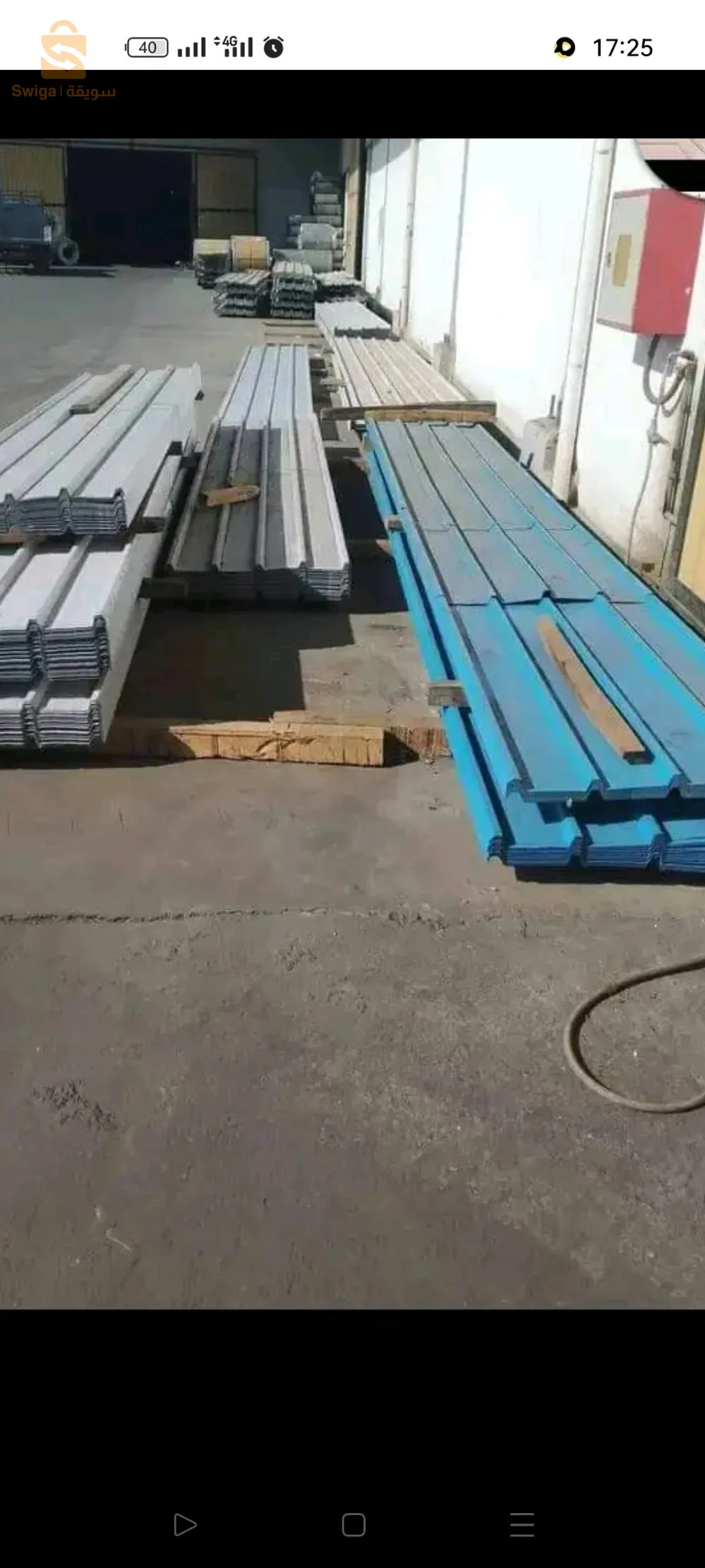 بيع كل انواع الحديد نوعيا توسيالي توصيل مجاني رقم 0772338408