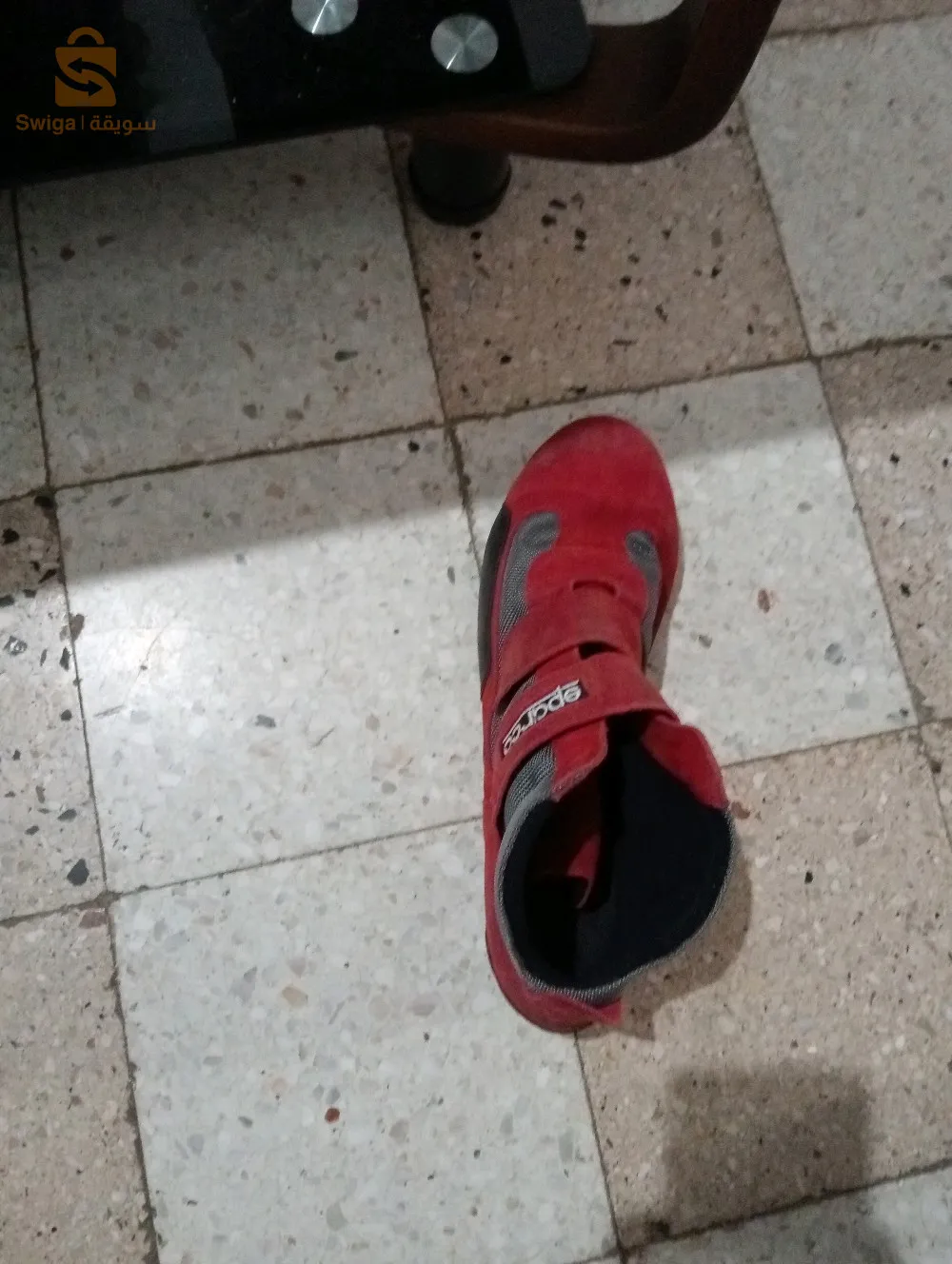 حذاء مقاس 43