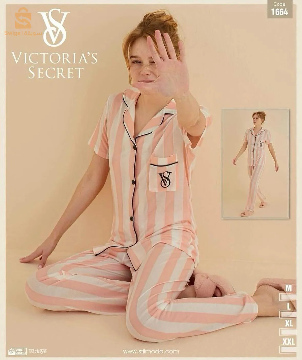 victorias