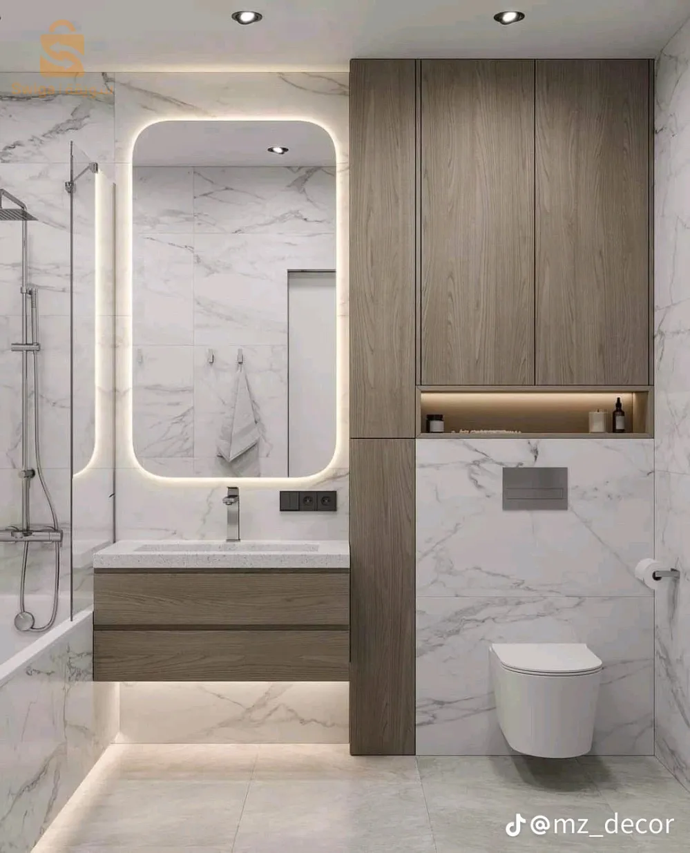 السعر حسب الكمية