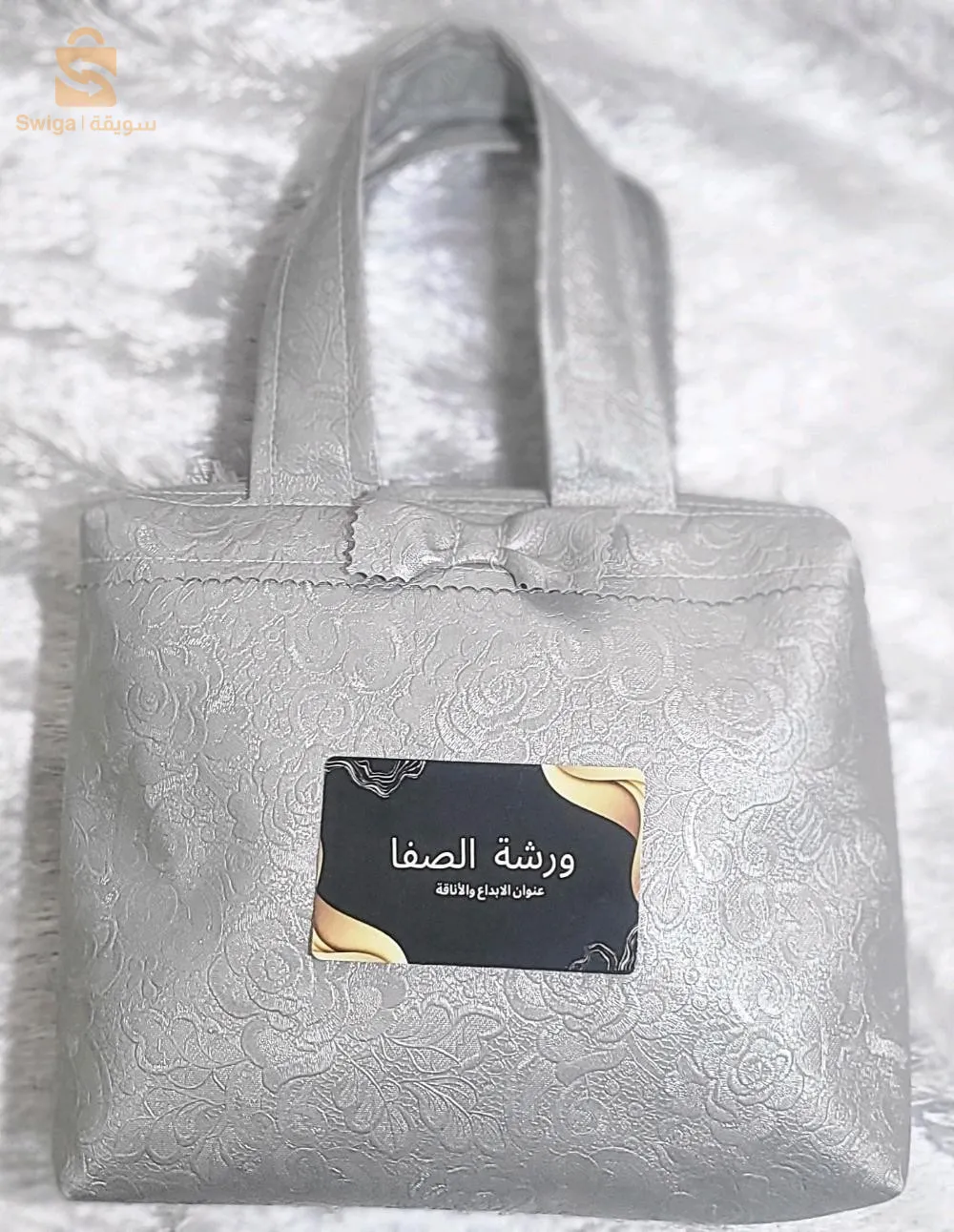 حقائب مستلزمات المكياج