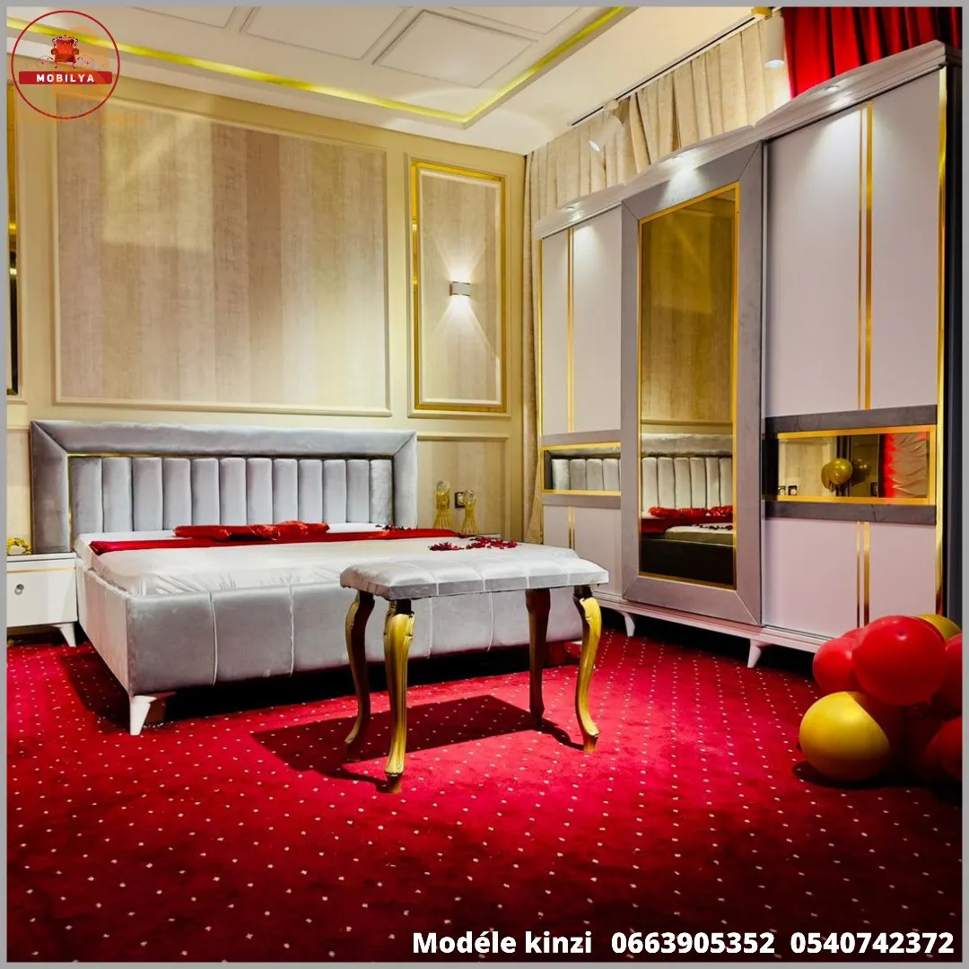 مقر المؤسسة البليدة شفة