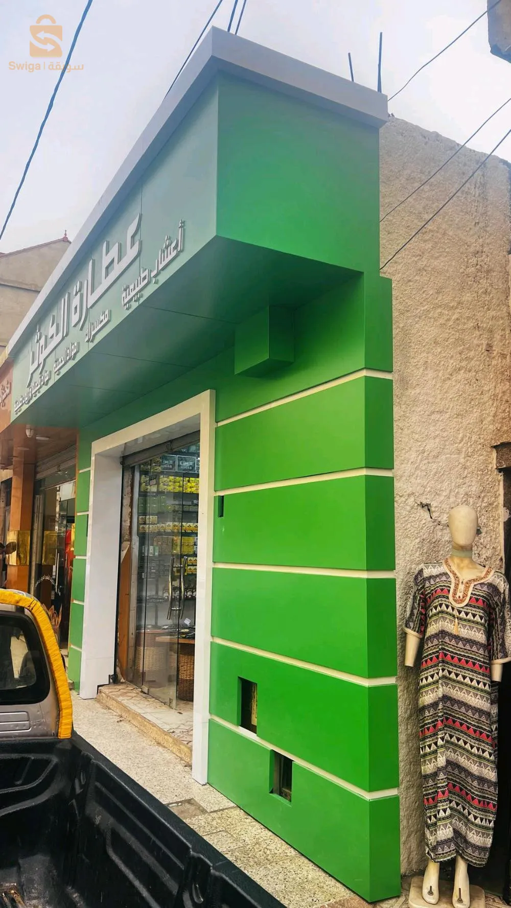 ديكور خارجي اليكو بوند