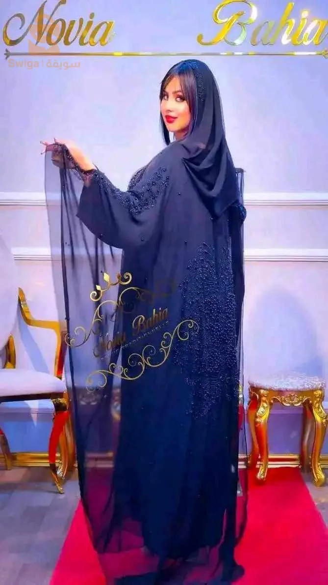 ملائة عرايس 900الف مرحبا