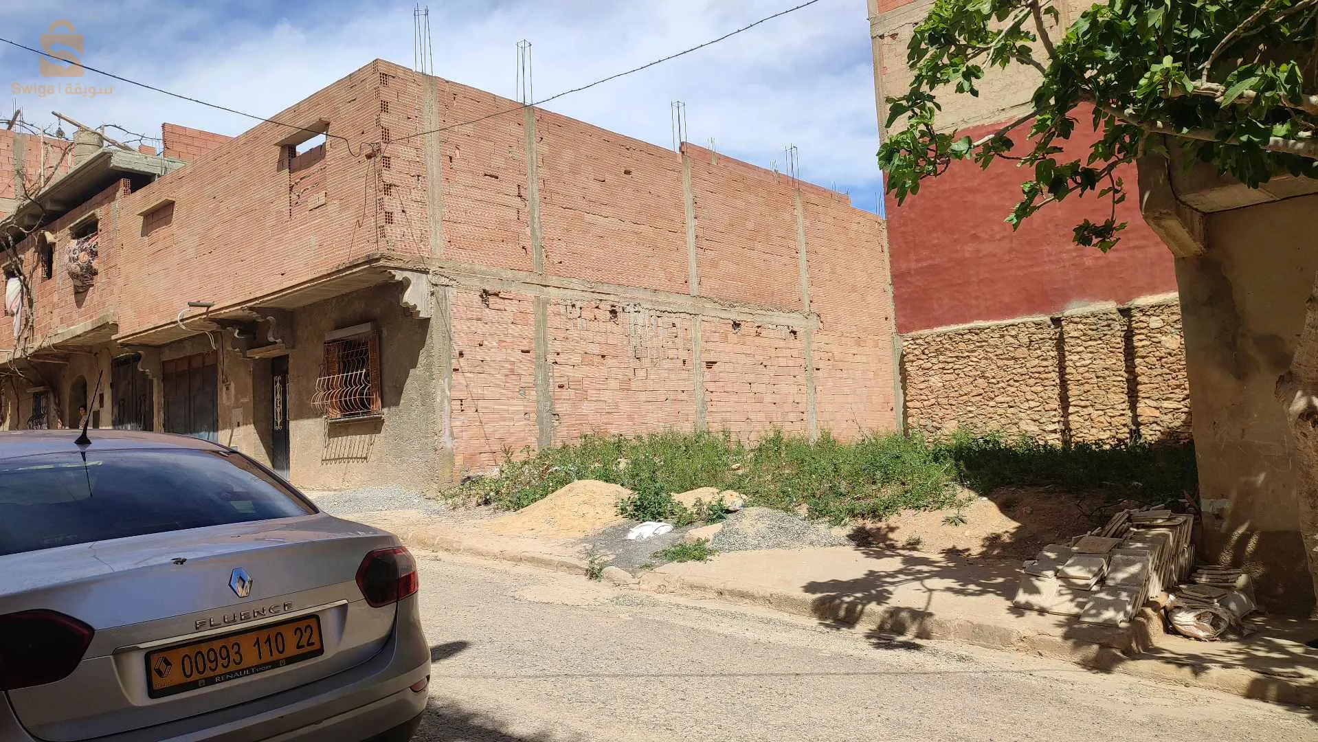 الحي المسمى السيانال سفيزف