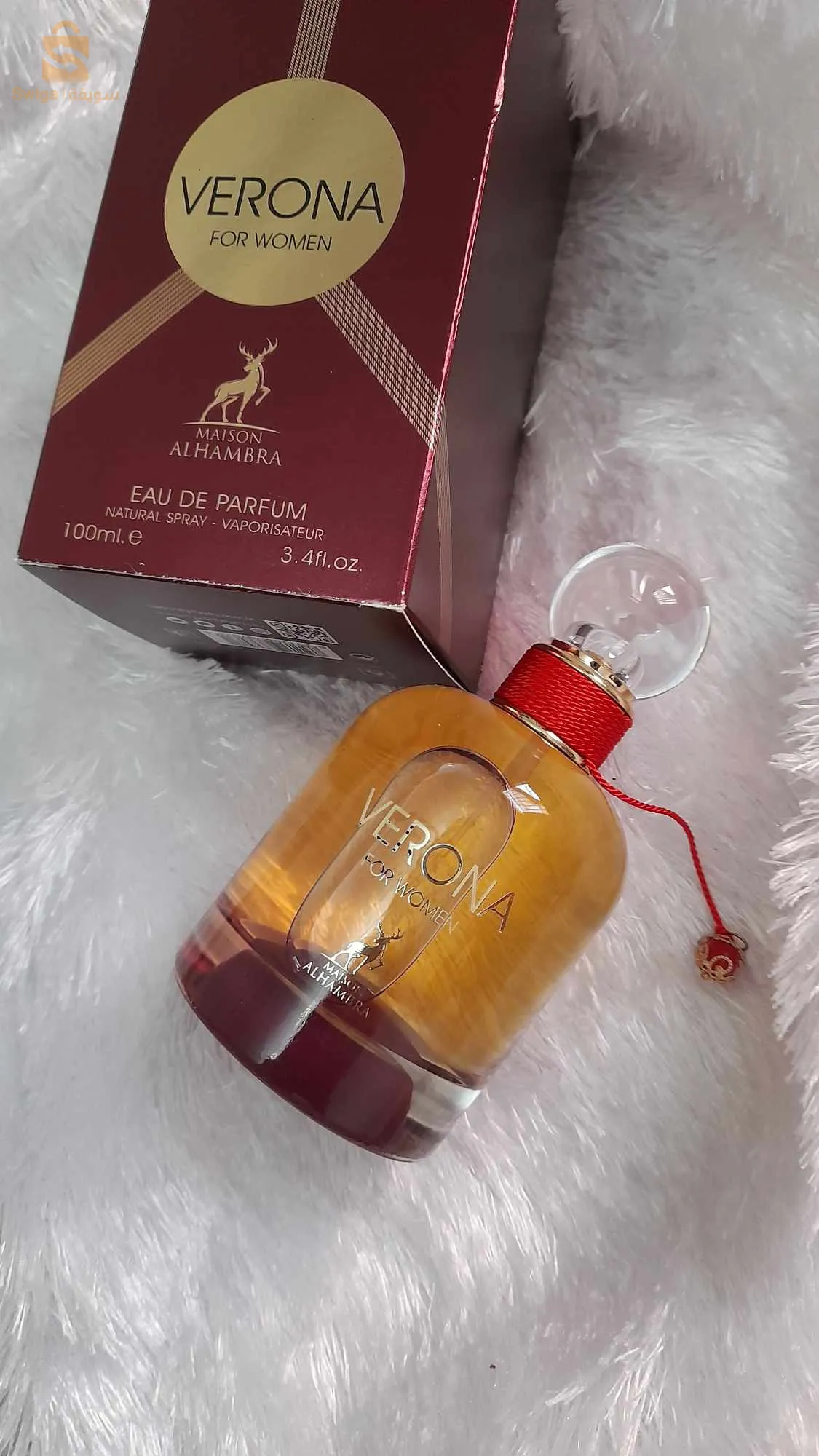 مرحبا بيكم عطور اصليا 100% ذات جودت عاليا original