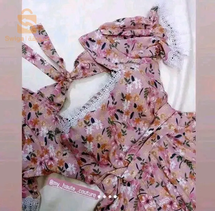 بدعيات الدار