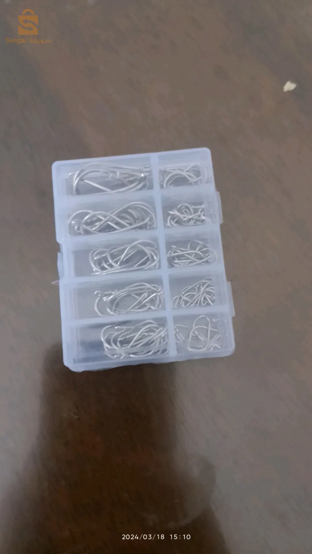 لوازم الصيد