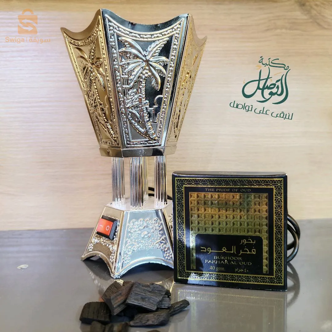 بخارات وبخور