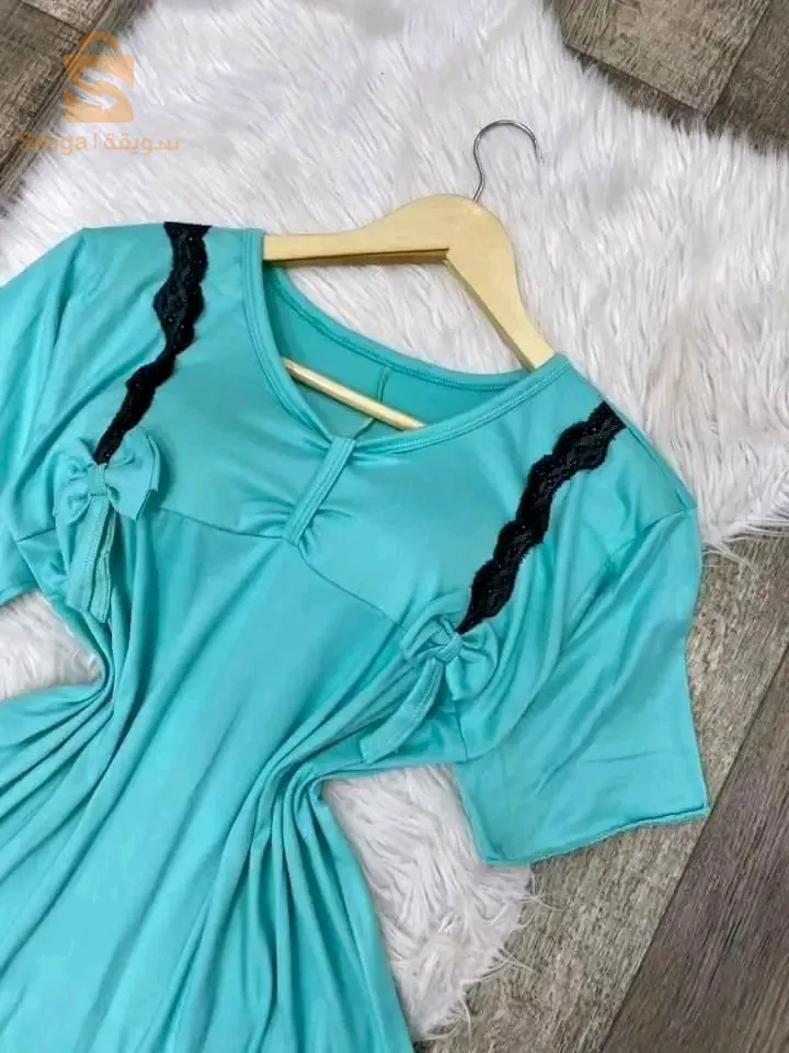 Robe de maison