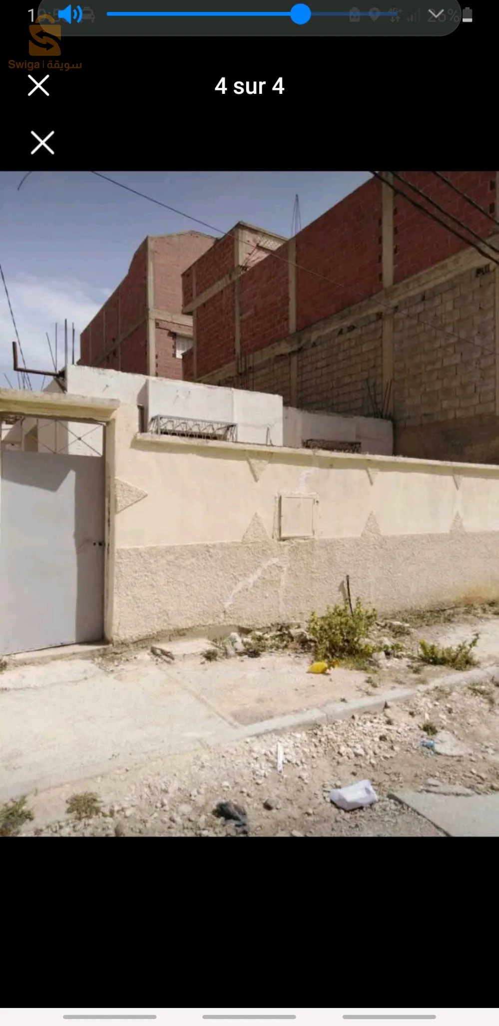 ايفولتيف للبيع ببونوارة