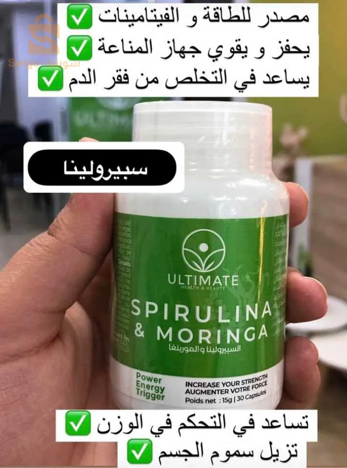 الصحة والجمال