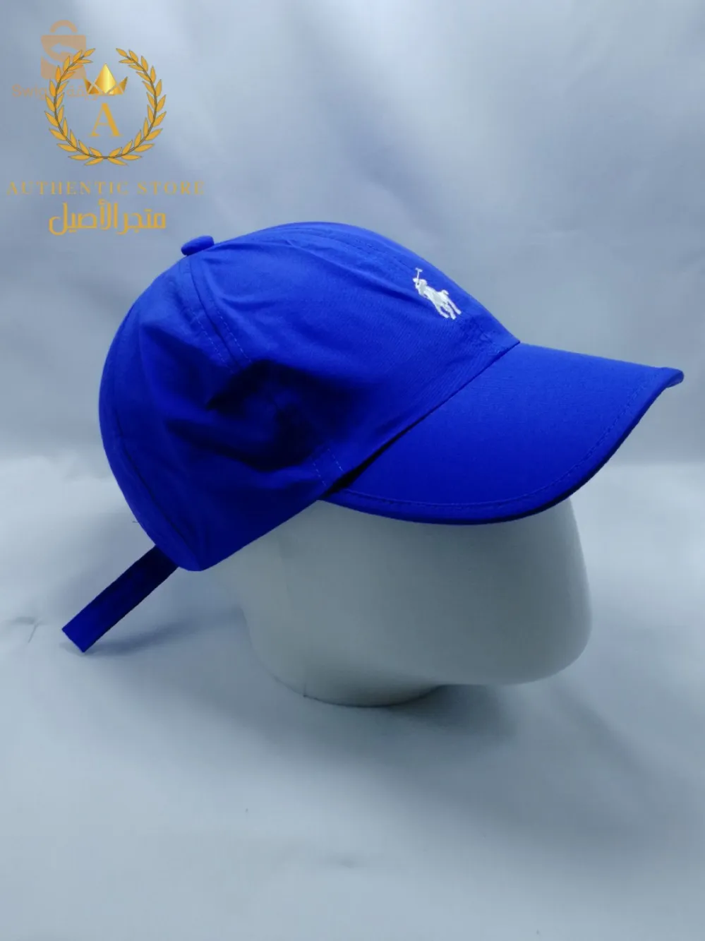 كسكيطه بولو 🧢