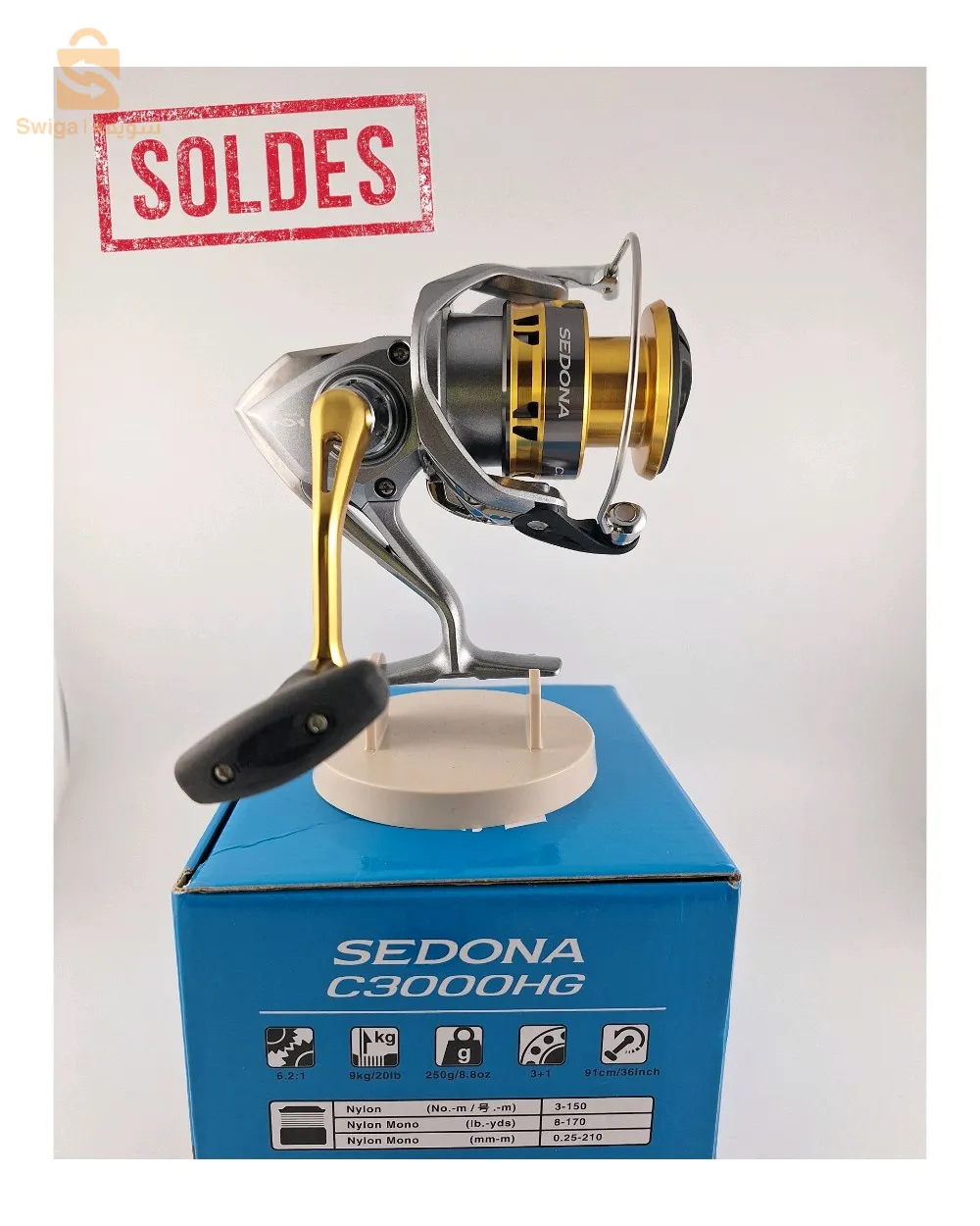 sedona 2500 prix 12000da 
sedona 3000 prix 12800da
sedona 4000 prix 13800da 
daiwa emeraldas prix 23500da 
prix Solde