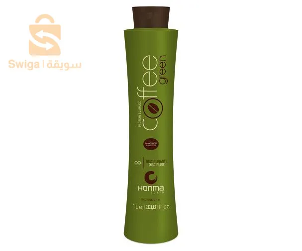 protéine honma tokyo coffe green