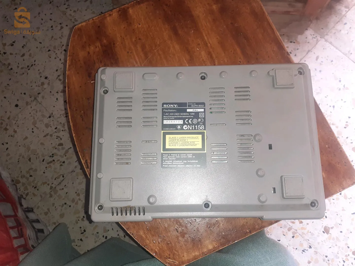 بلاي ستيشن 1