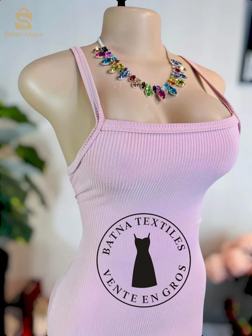 batna textiles vente en gros