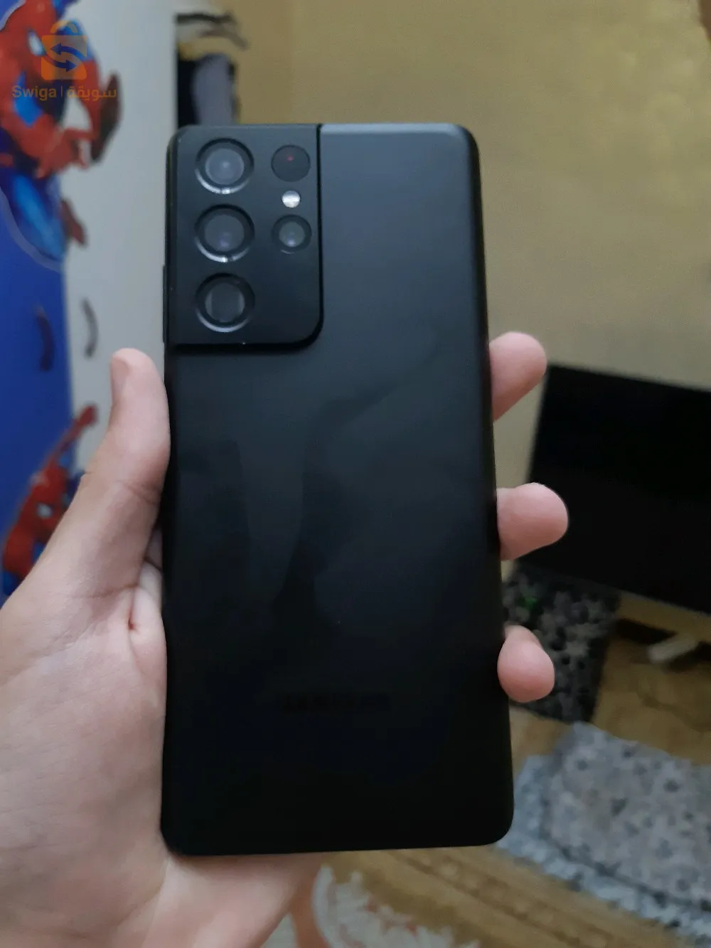 pour commerce 11 ou 12 pro max ou à vendre S21 ultra 5