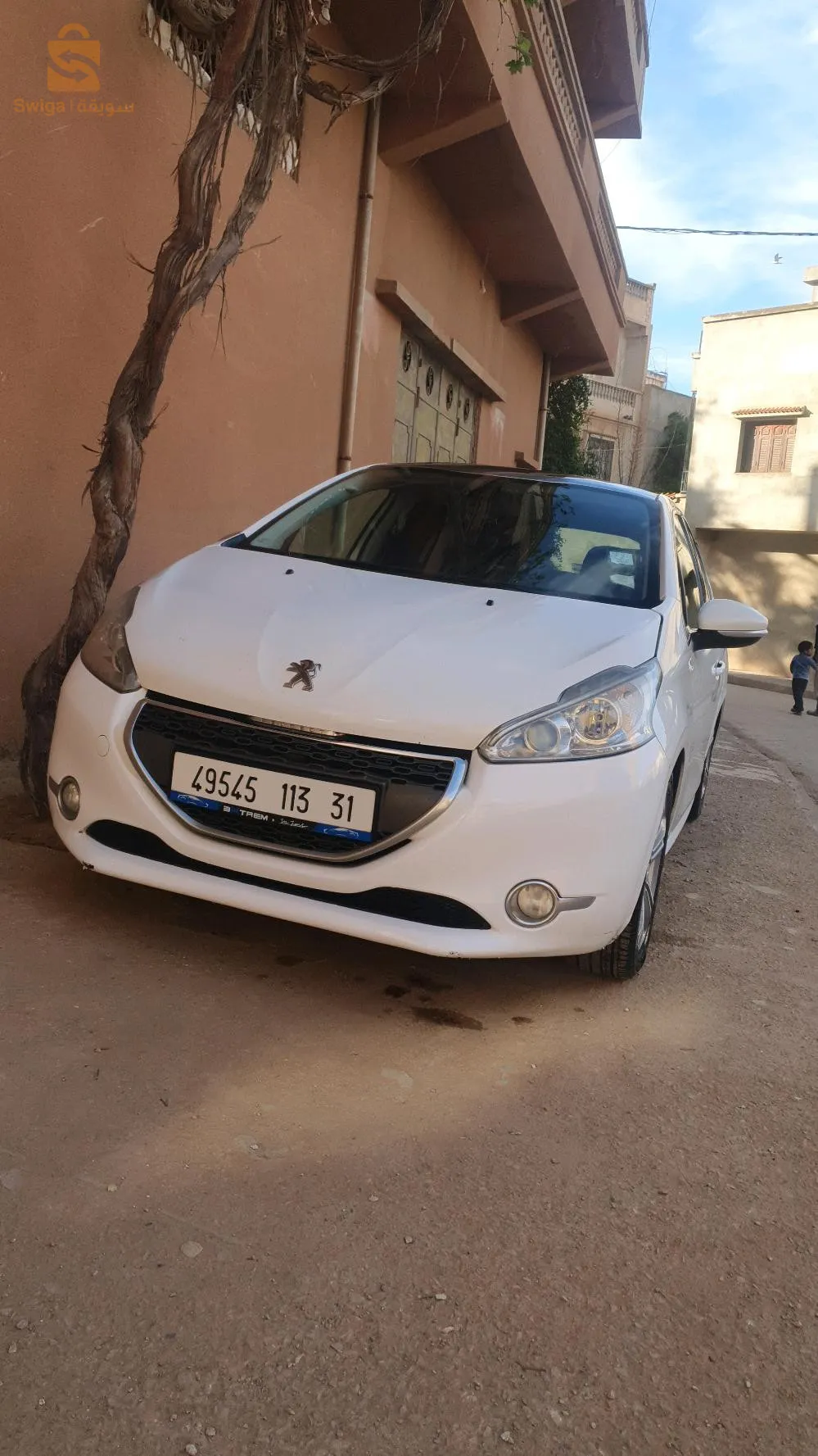 208propre