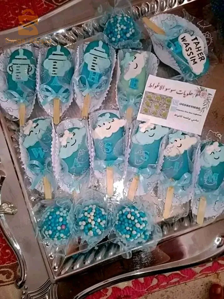 Gâteau sur commande